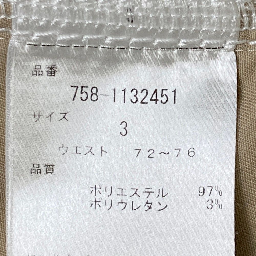 メンズ ストスト