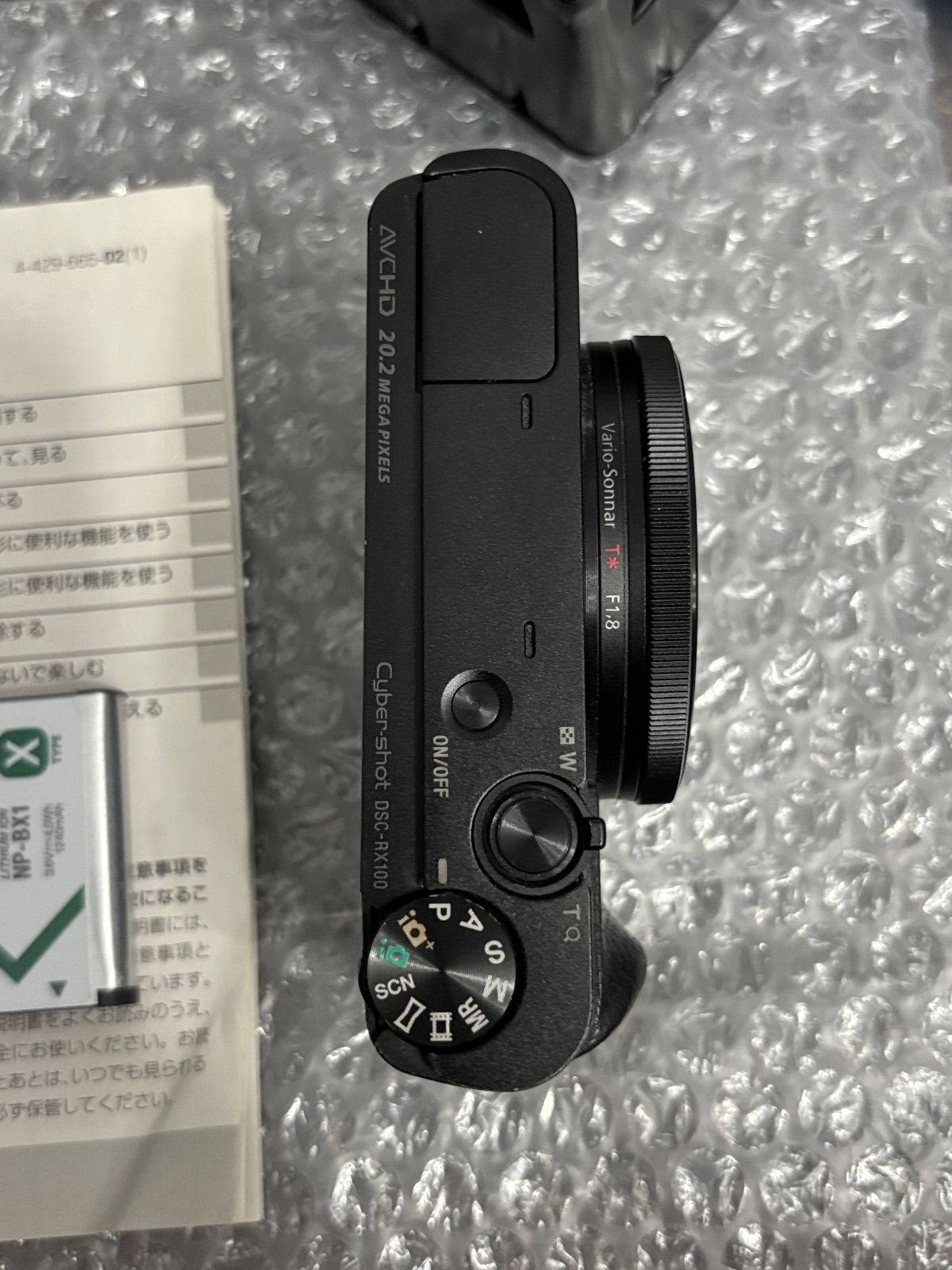 SONY サイバーショット DSC-RX100M5A ケース SDカード付 良品 SONY サイバーショット DSC-RX100M5A ケース SDカード付 良品 SONY