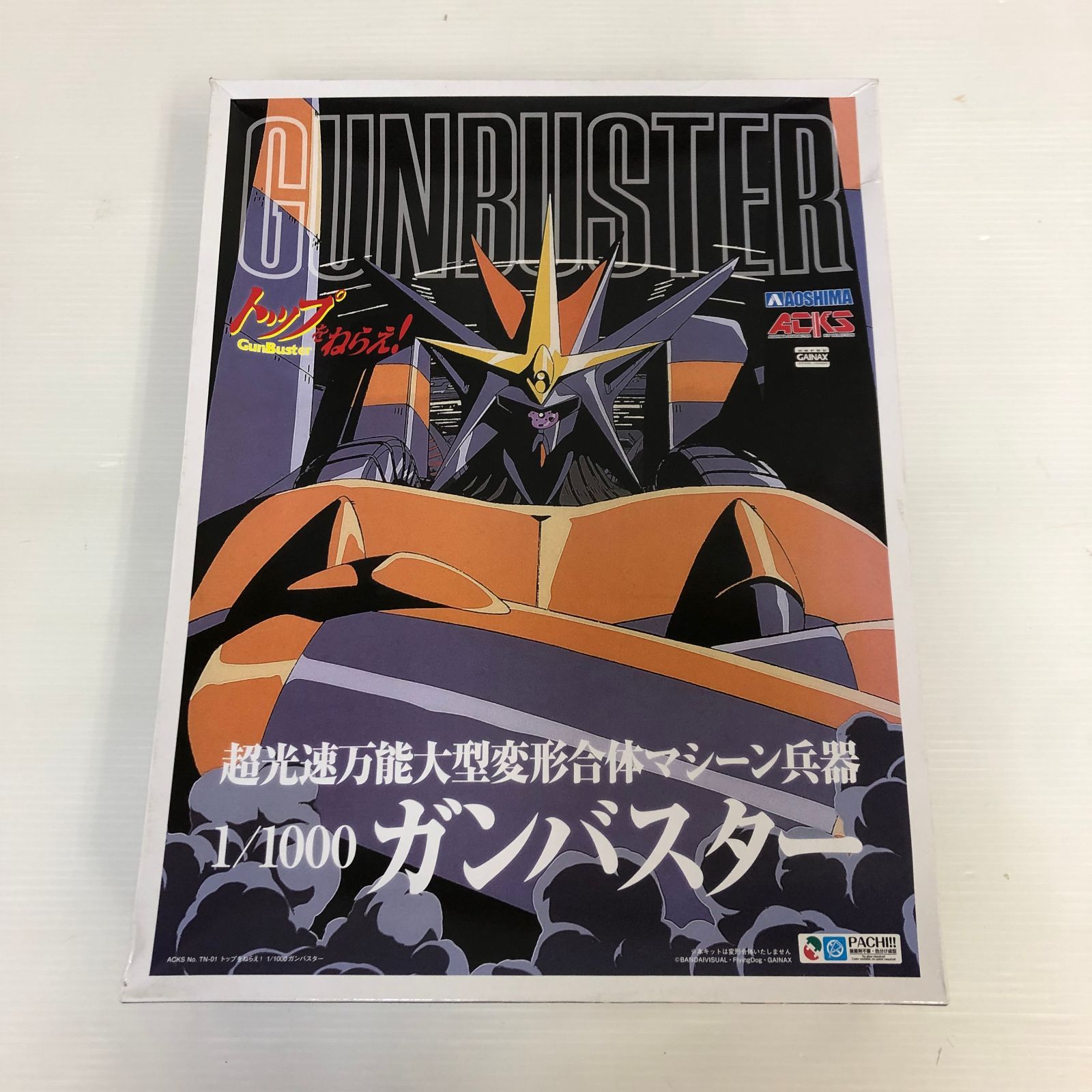 1/1000 ガンバスター 「トップをねらえ!」 ACKS [TN-01] 未組立