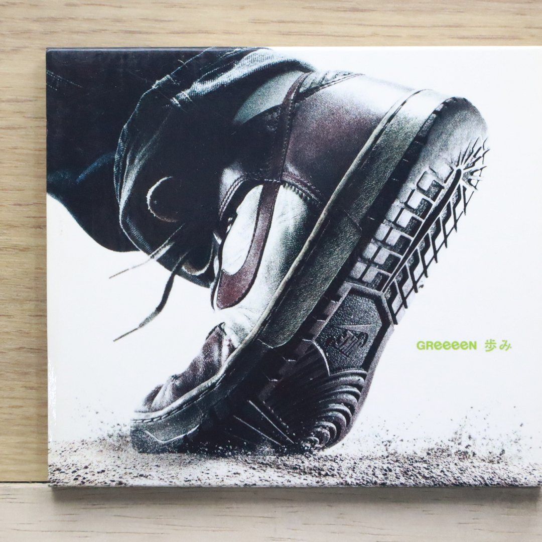 グリーングリーン　CD 国内盤CD☆グリーン/GReeeeN□ 歩み(初回限定盤) 【UPCH89043