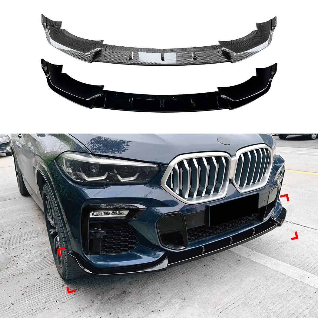 フロントリップスポイラー 外装エアロ スポーツ系 BMW X6 G06 前期 Mスポーツ 2019-2025 前唇 ピアノブラック|カーボン調