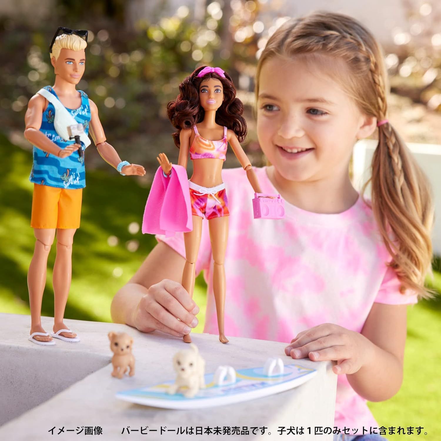 マテル (MATTEL) バービー (Barbie) ケン (Ken) サーフボードセット 映画に登場 バービー人形 ボーイフレンド ドール 着せ替え人形 小物