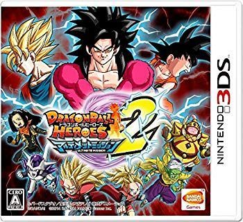 【中古】(未使用･未開封品)　ドラゴンボールヒーローズ アルティメットミッション2 - 3DS v1yptgt