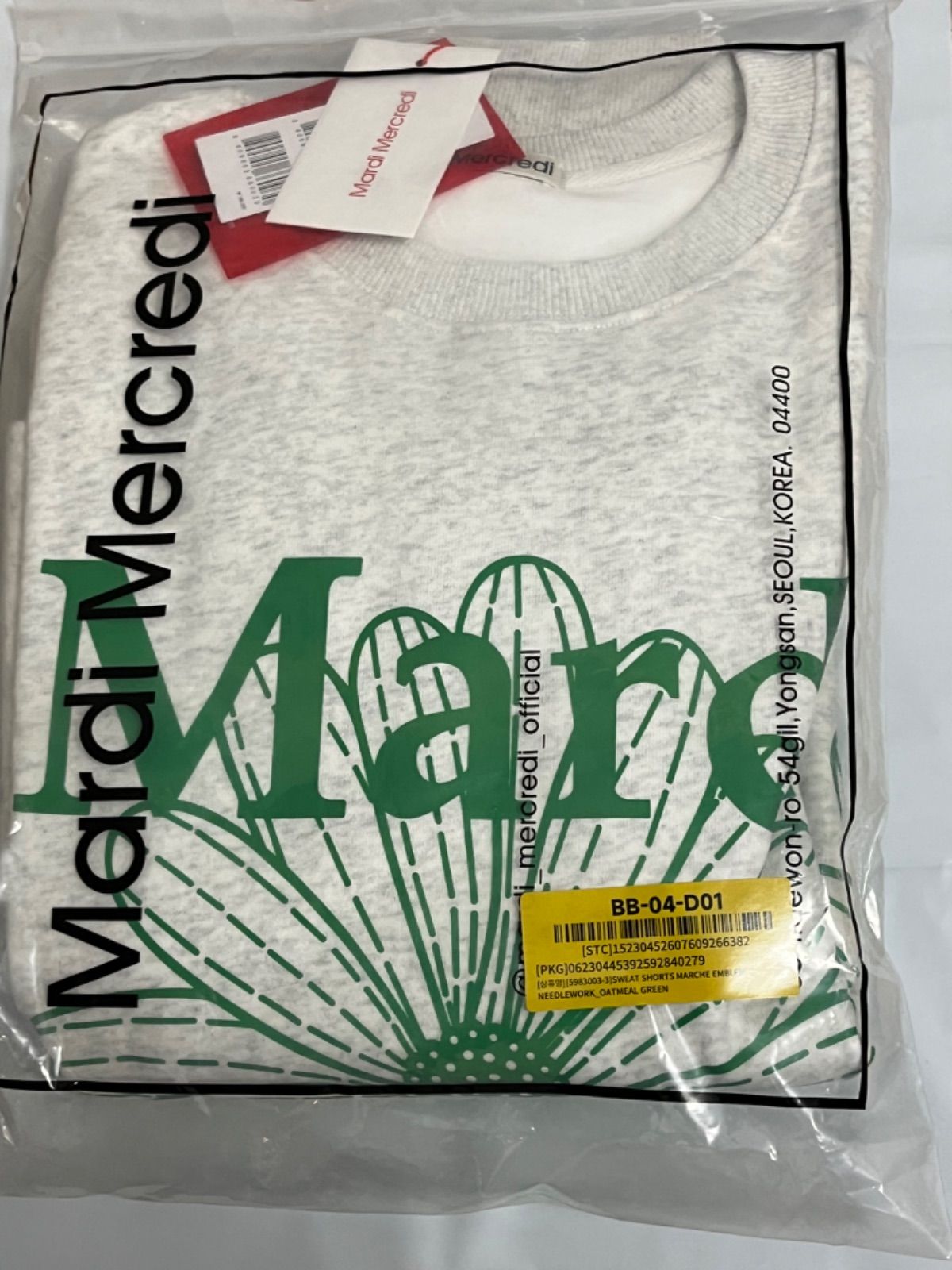 Mardi Mercredi マルディ トレーナー OATMEAL GREEN SWEATSHIRT TRIPLE