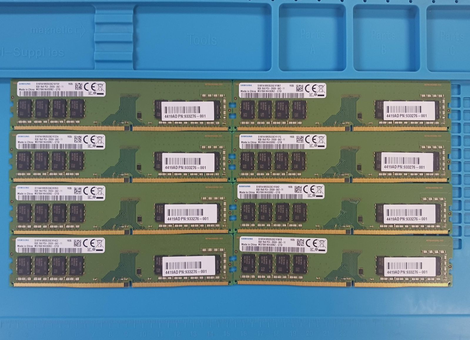 Samsung 8GB DDR4 2666MHz メモリ3枚セット SAMSUNG（サムスン