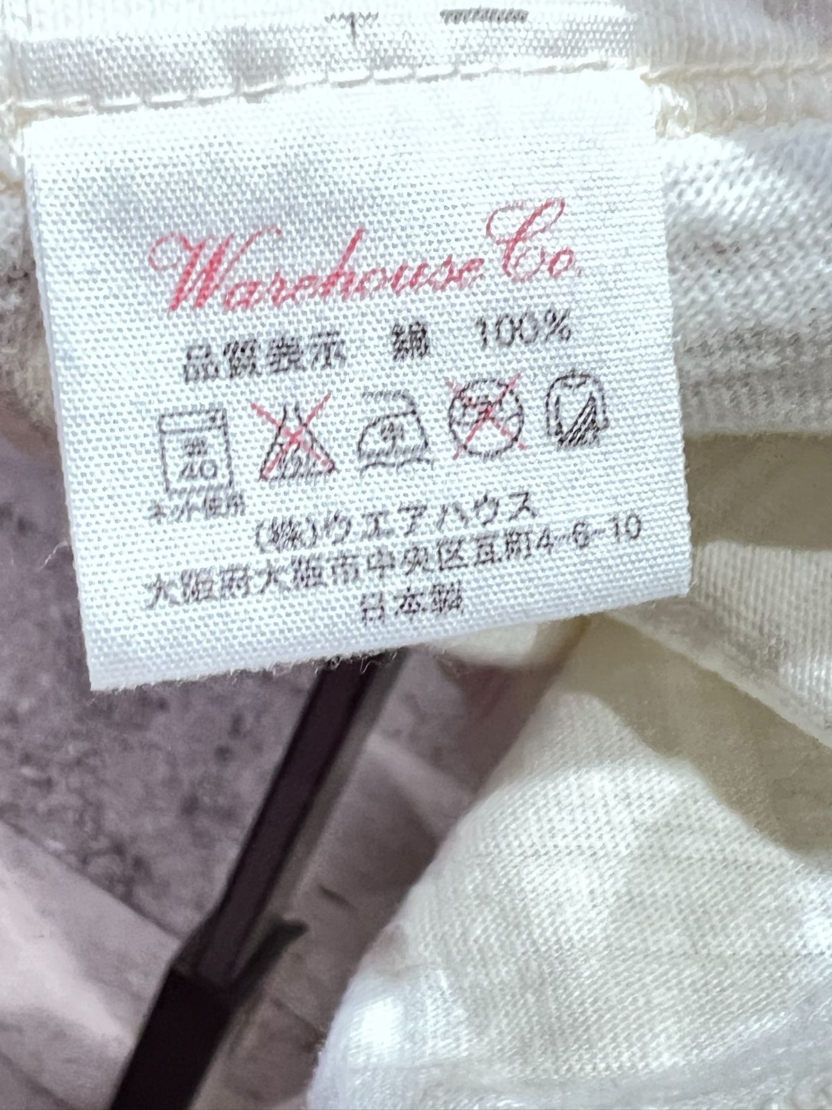 美品 ウェアハウス 七分袖 ベースボール Tシャツ M Warehouse Co