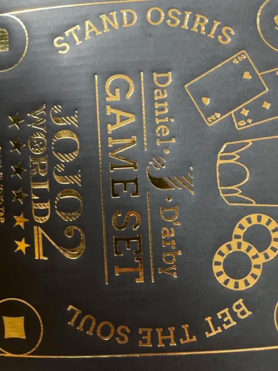 未開封）JOJO WORLD2 ダニエル・J・ダービーゲームセット ジョジョ