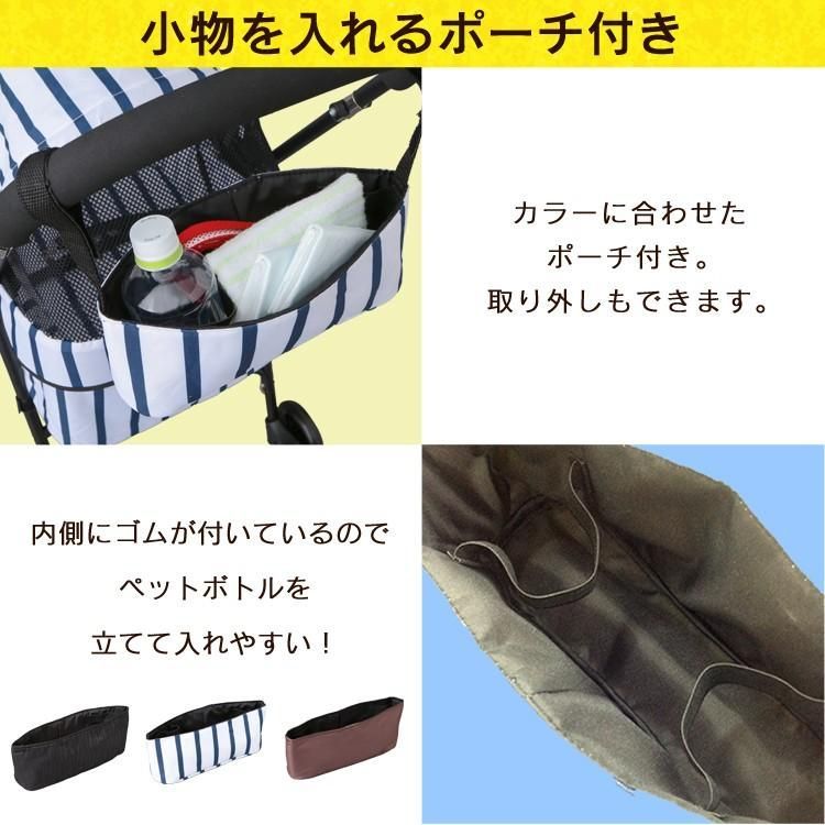 ペットバギー