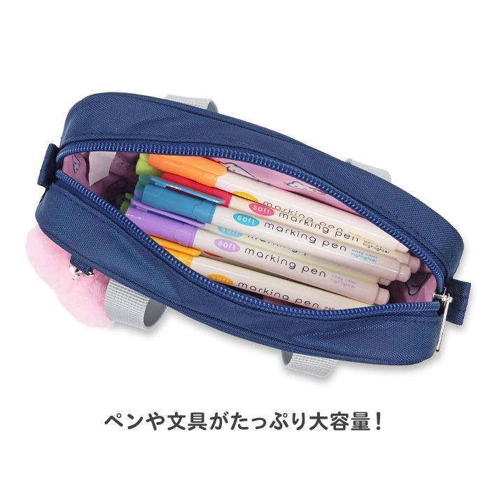 ペンケース 筆箱 女の子 サンリオ スクールバッグ ペンポーチ (Z25208