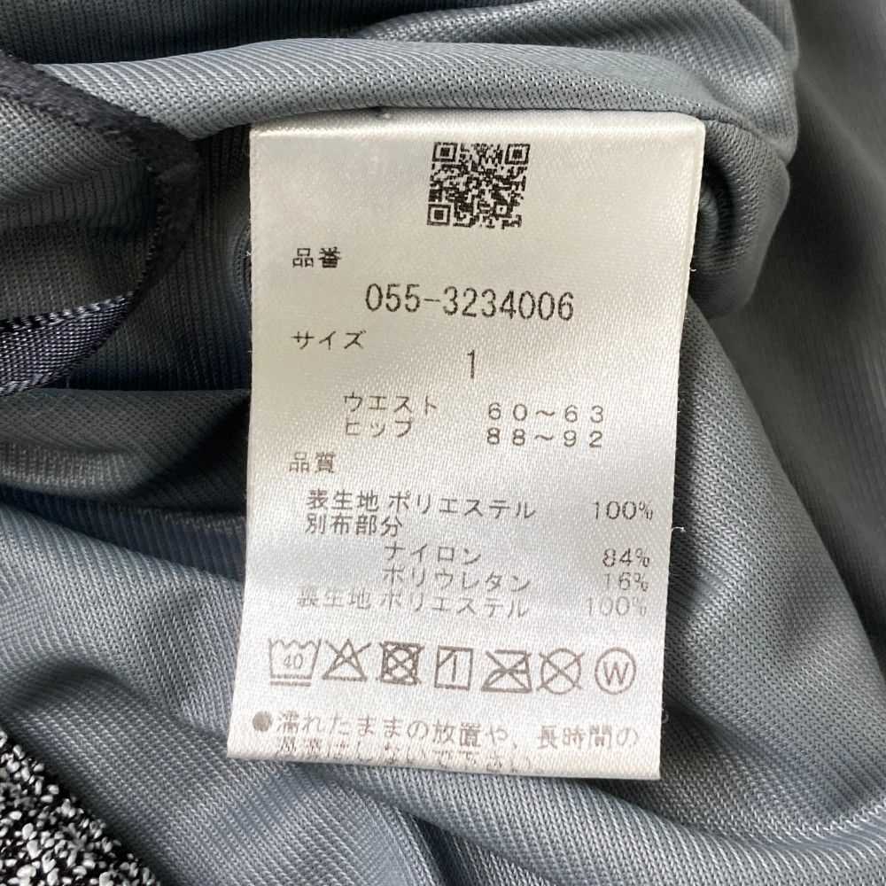 サイズ：1 PEARLY GATES パーリーゲイツ 2023年モデル 裏地付 フレアスカート  グレー系 [240101473607] ゴルフウェア レディース ストスト サイズ：1 PEARLY GATES パーリーゲイツ 2023年モデル 裏地付