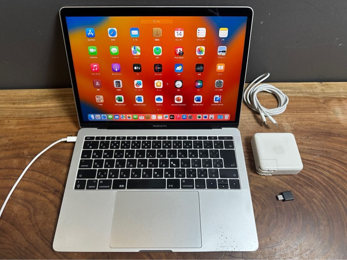訳あり」Apple MacBook PRO Retina 13inch 2017/CPUi5 2.3GHZ 訳あり」Apple MacBook PRO Retina 13inch 2017/CPUi5 2.3GHZ