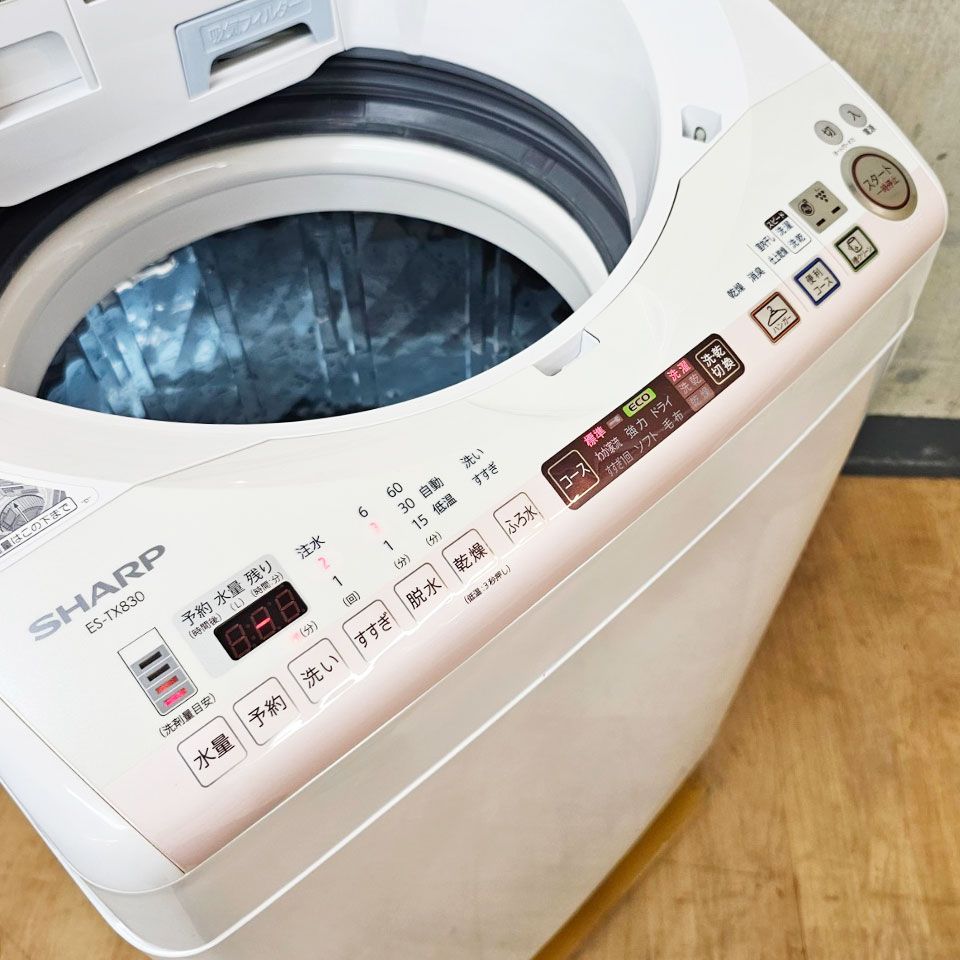 関東一円送料無料】シャープ 全自動洗濯乾燥機 ES-TX830-P/8.0kg/高濃度プラズマクラスター7000搭載/C1092 - メルカリ