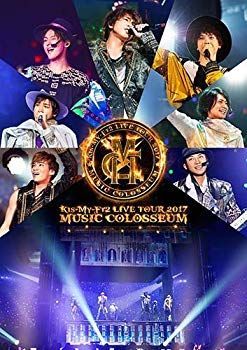 その他 LIVE 2017 [DVD] z2zed1b 中古】LIVE TOUR 2017 MUSIC COLOSSEUM(DVD2枚組) z2zed1b