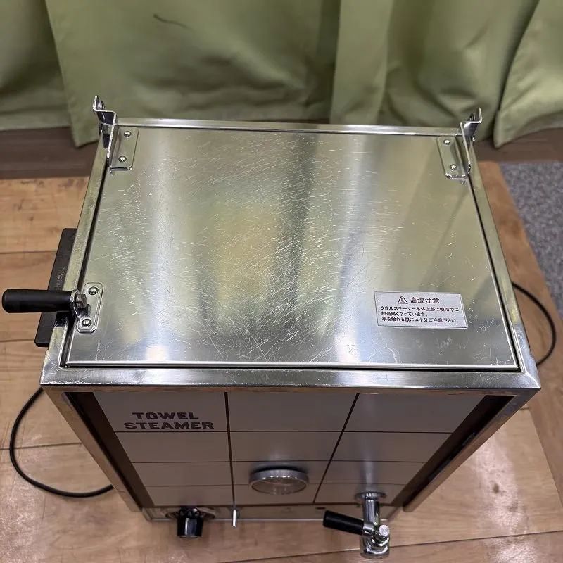 ヤスター
