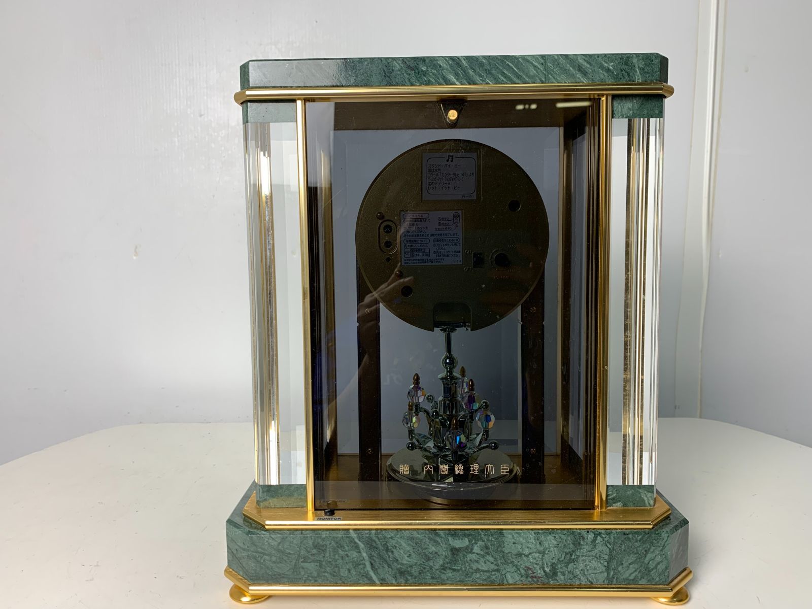 SEIKO 電波置時計 HW926G 内閣総理大臣贈呈品 - 置時計