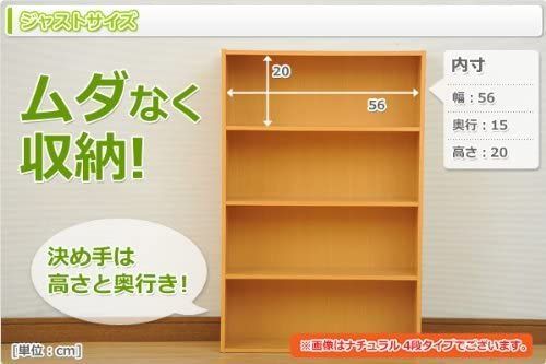 ダークブラウン