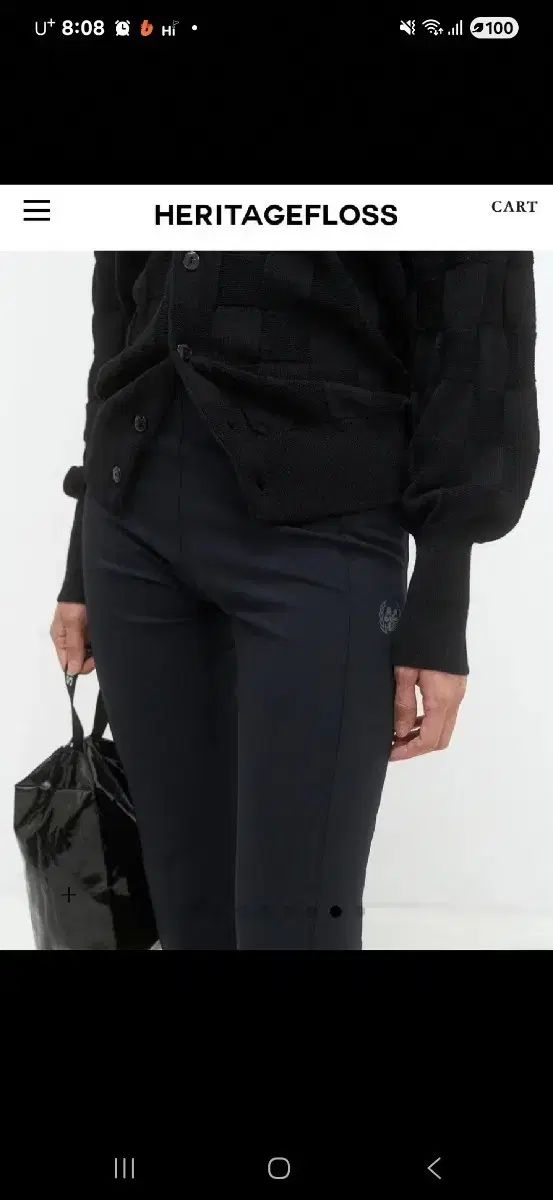 HERITAGE FLOSS ブーツカットレギンス