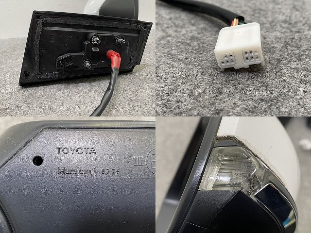 ウインカー付 Murakami