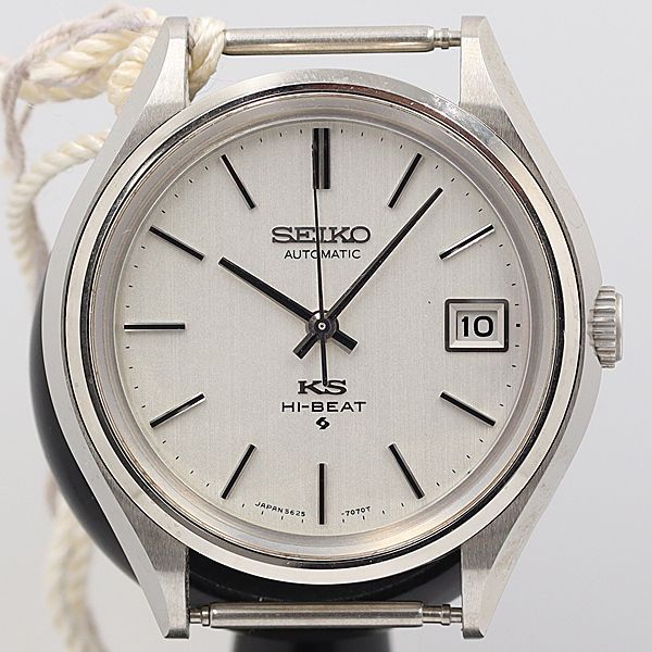 美品、キングセイコー稼働品 たらしこむ 