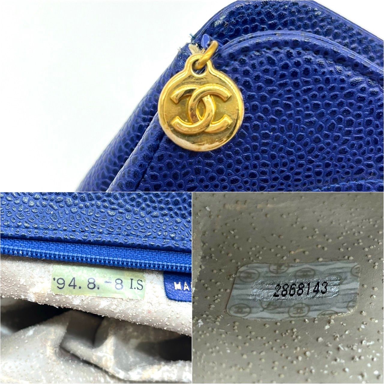 希少品】 CHANEL シャネル ココマーク キャビアスキン ポーチ レザー 
