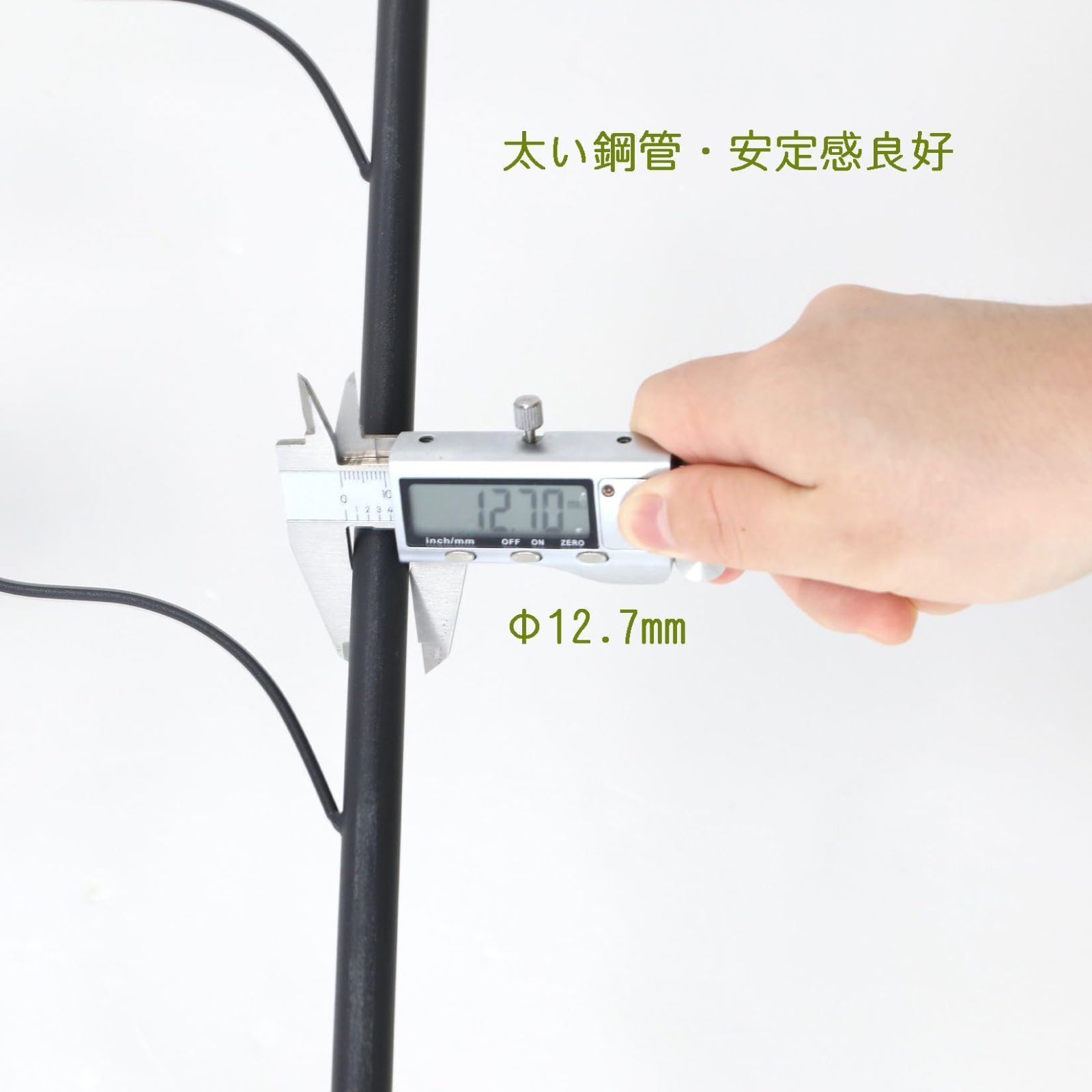 目隠し 差し込み型