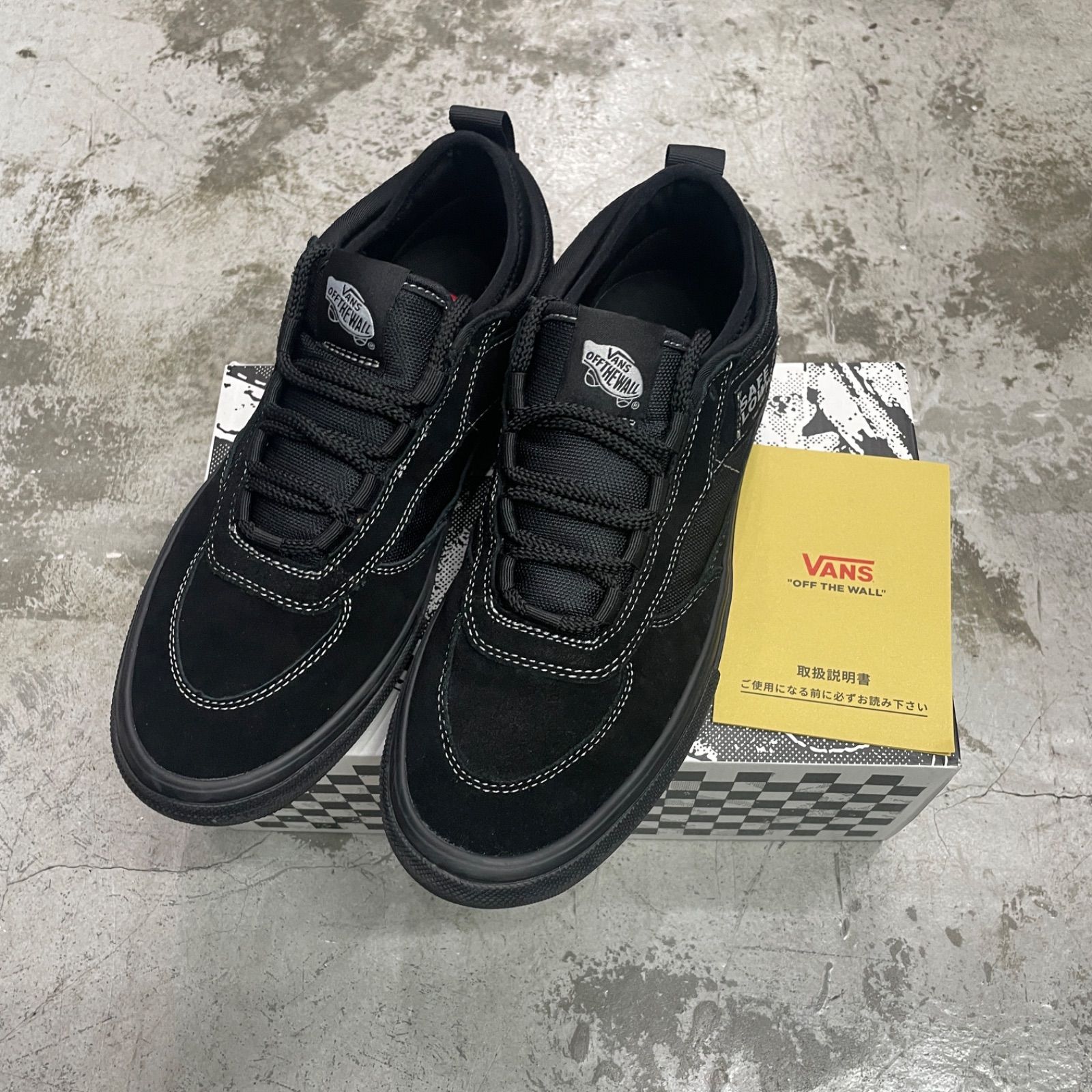 VANS SKATE SAFE LOW スケート セーフ スニーカー バンズ