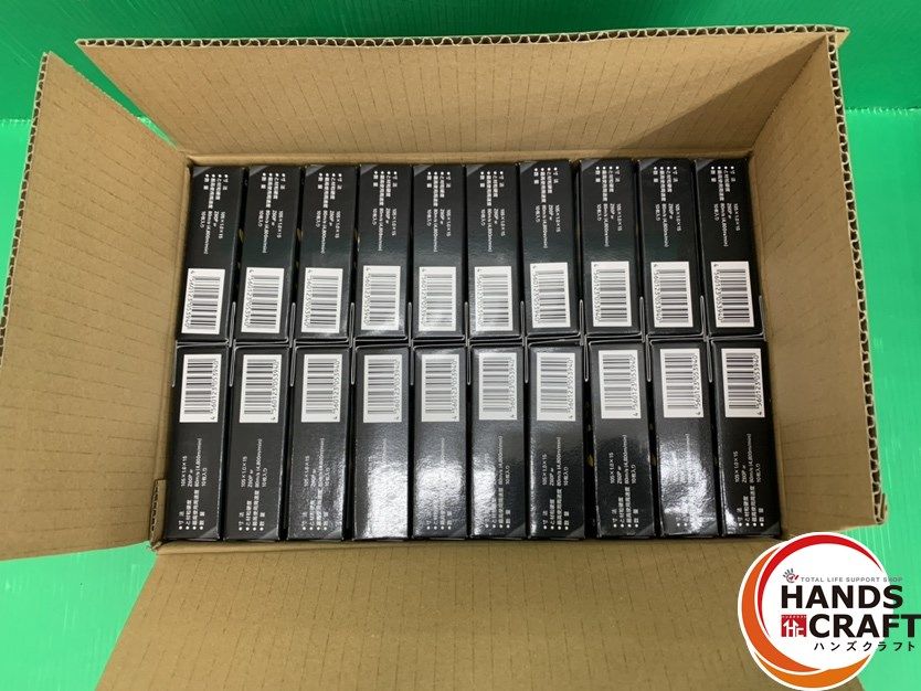 計200枚 切断砥石