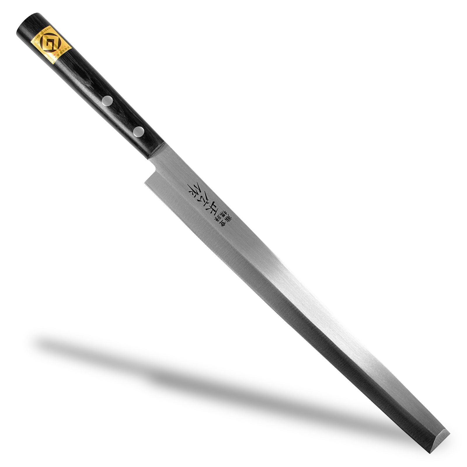 関の刃物 蛸引包丁 左利き 240mm 正広 和包丁 片刃 刺身包丁 柳刃包丁 右利き】蛸引包丁 240㎜ 正広作 ステン 特殊和包丁 片刃 刺身包丁 柳刃