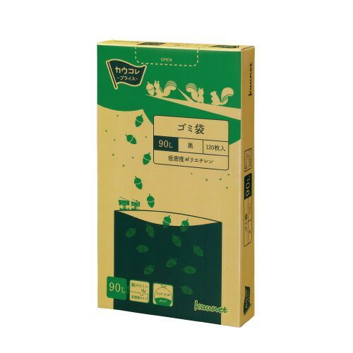 パ 低密度薄口ゴミ袋 箱タイプ ９０Ｌ 黒 １２０枚×３4216-3732 カウネット