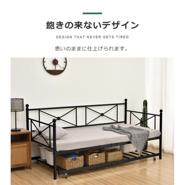 シングルベッド アイアンベッド