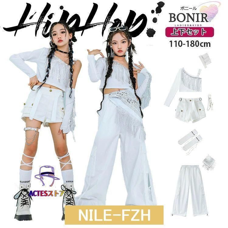 ベリーダンス オリエンタル衣装 インナー付 ゴールド オーダー