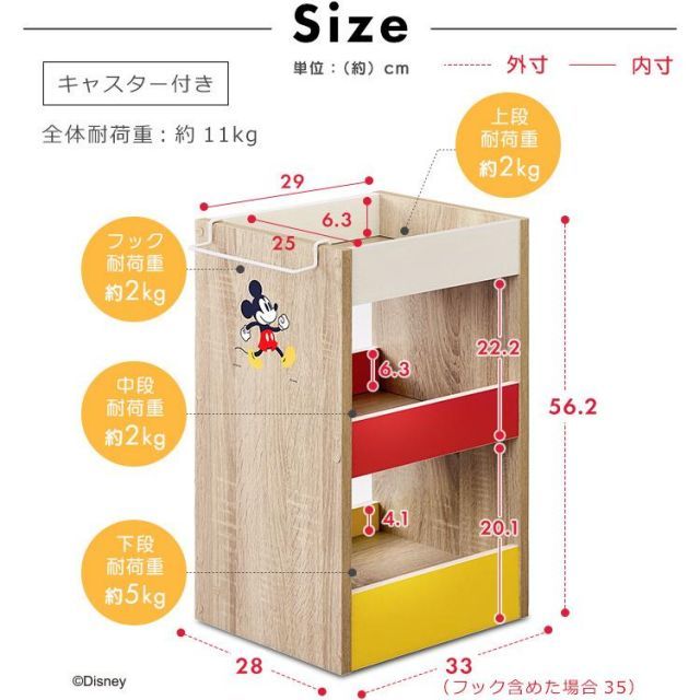 WSW-280 アイリスオーヤマ