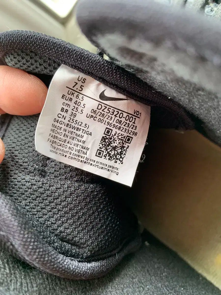 ☢ NIKE