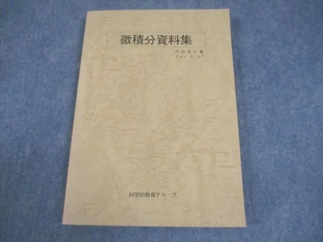 VmTKMatiAi4Xq4Aarzitch.jpg@webp