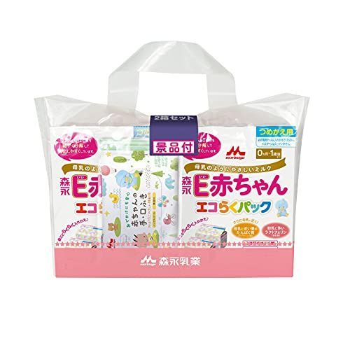森永 E赤ちゃん エコらくパック つめかえ用 1600g(400g×2袋×2箱) 景品付き入れかえタイプの粉ミルク[新生児 赤ちゃん 0ヶ月~1歳頃]