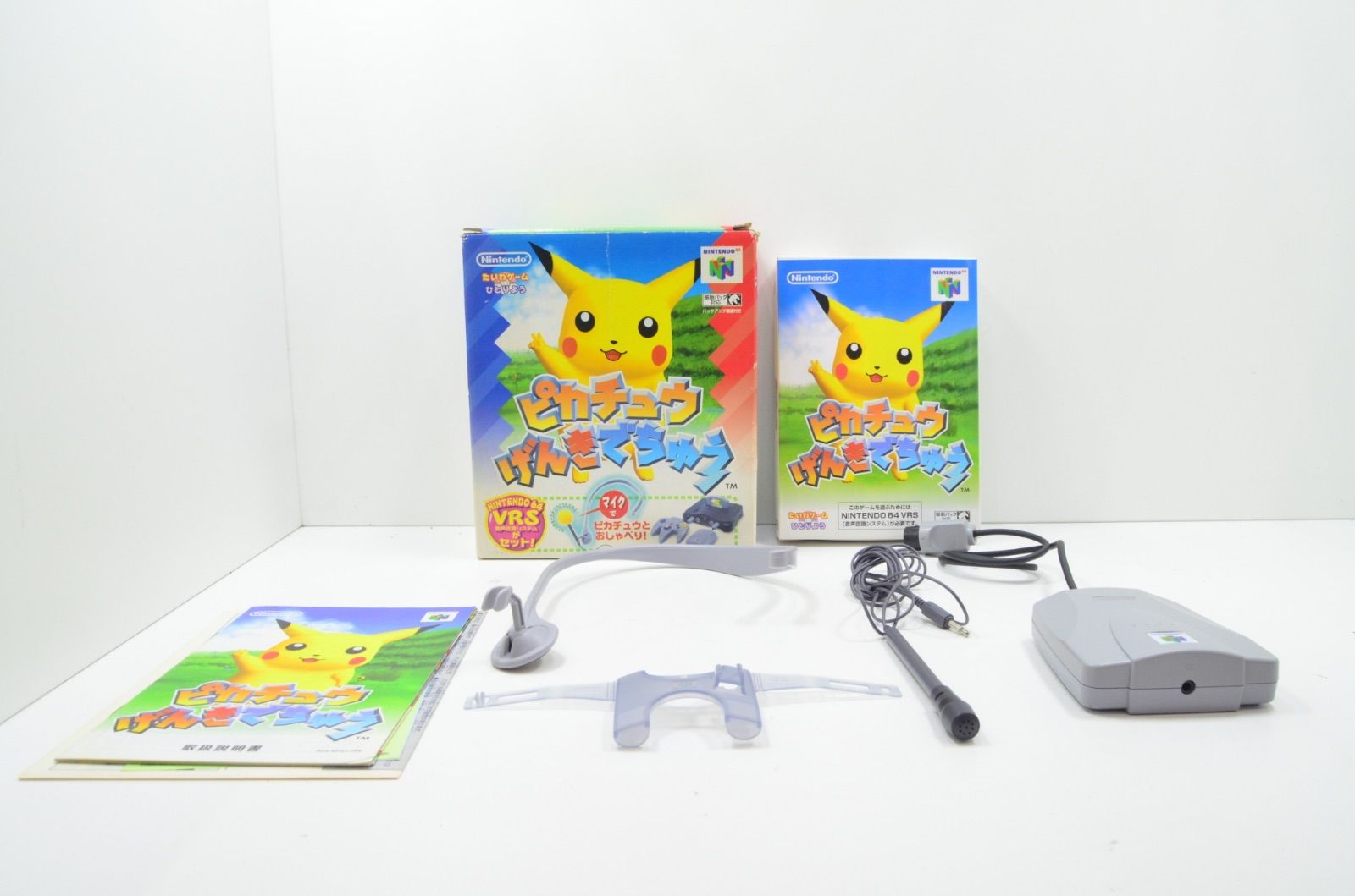 ピカチュウVRSニンテンドー64 N64 ピカチュウげんきでちゅう VRS付属ニンテンドー64 任天堂