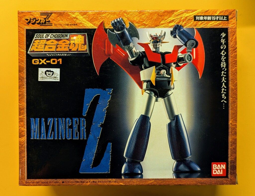 超合金魂 マジンガーZ GX-01 未使用品 バンダイ バンダイ 超合金魂 マジンガーZ GX-01 - メルカリ