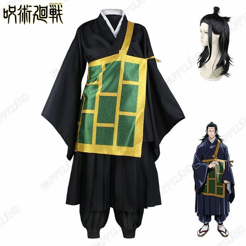 衣装