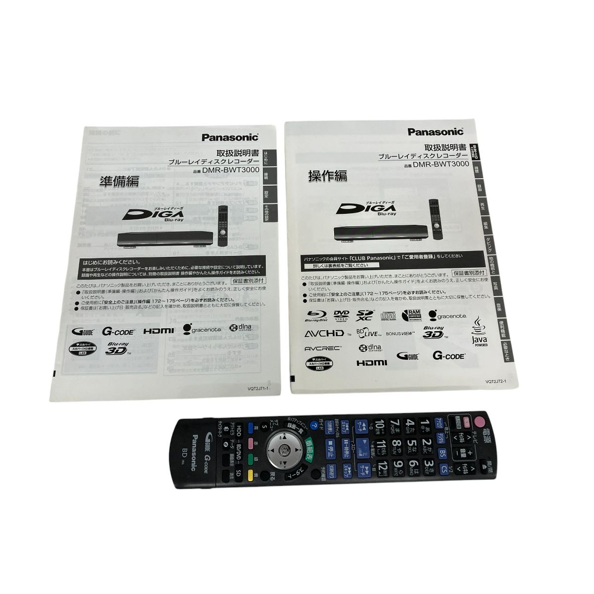 Panasonic