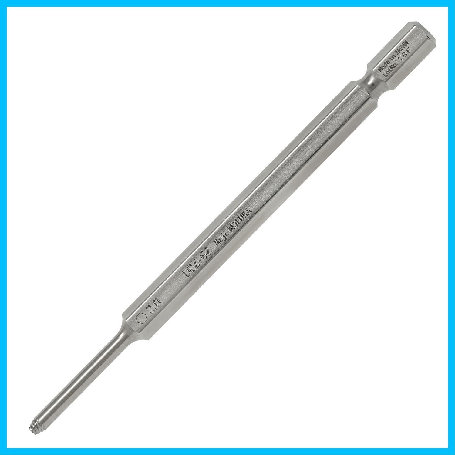 在庫処分】ENGINEER エンジニア ネジモグラ 潰れたネジ外し用ビット