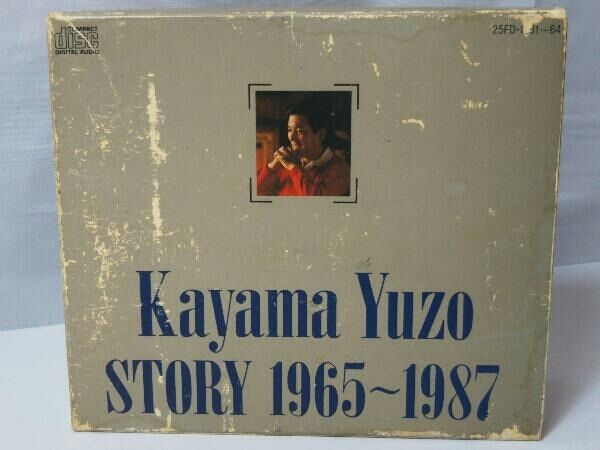 加山雄三STORY1965〜1987（４枚組）［CD］ 加山雄三 加山雄三ストーリー・1965−1987 20FB-2094-97