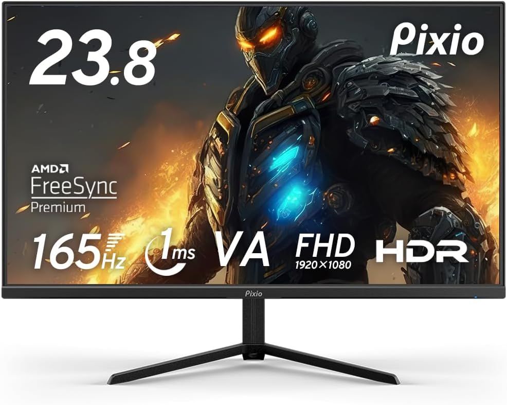 Pixio PX243 ゲーミングモニター 23.8インチ FHD VA 165Hz 1ms