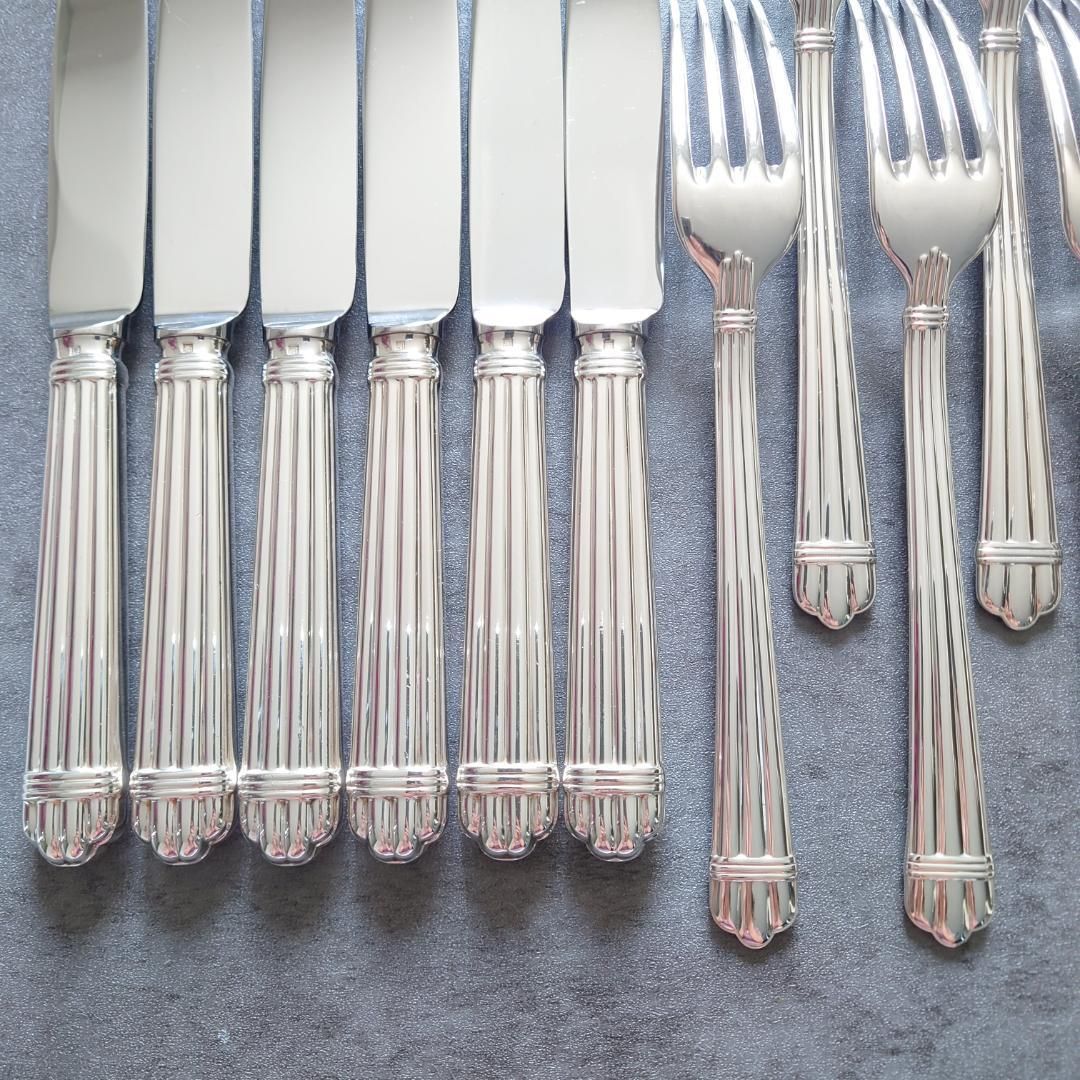 クリストフル アリア