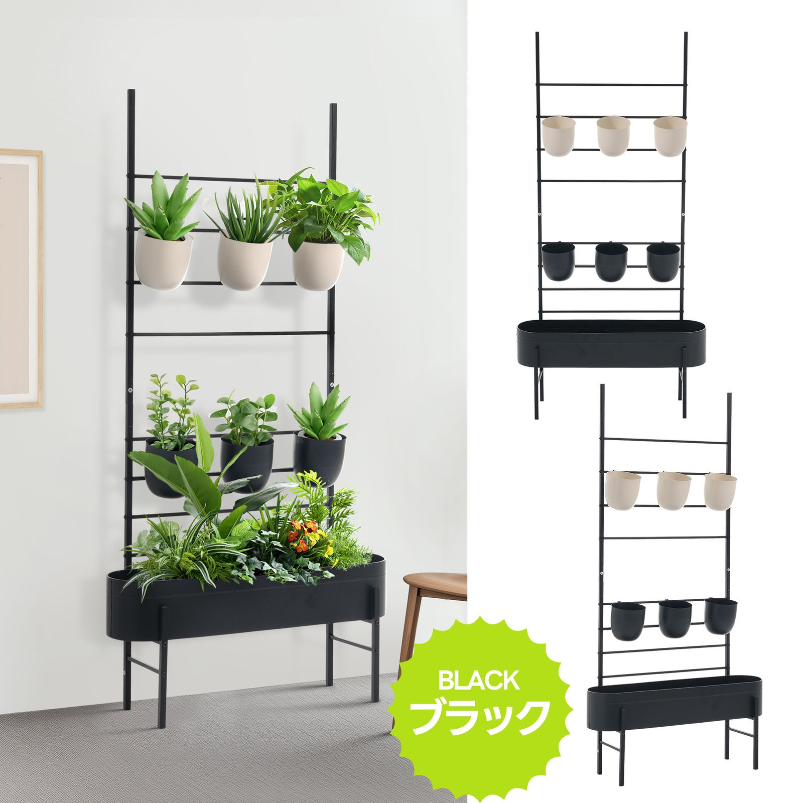 30%割」フェンス プランター付き 目隠し 80*22*160cm 簡単設置