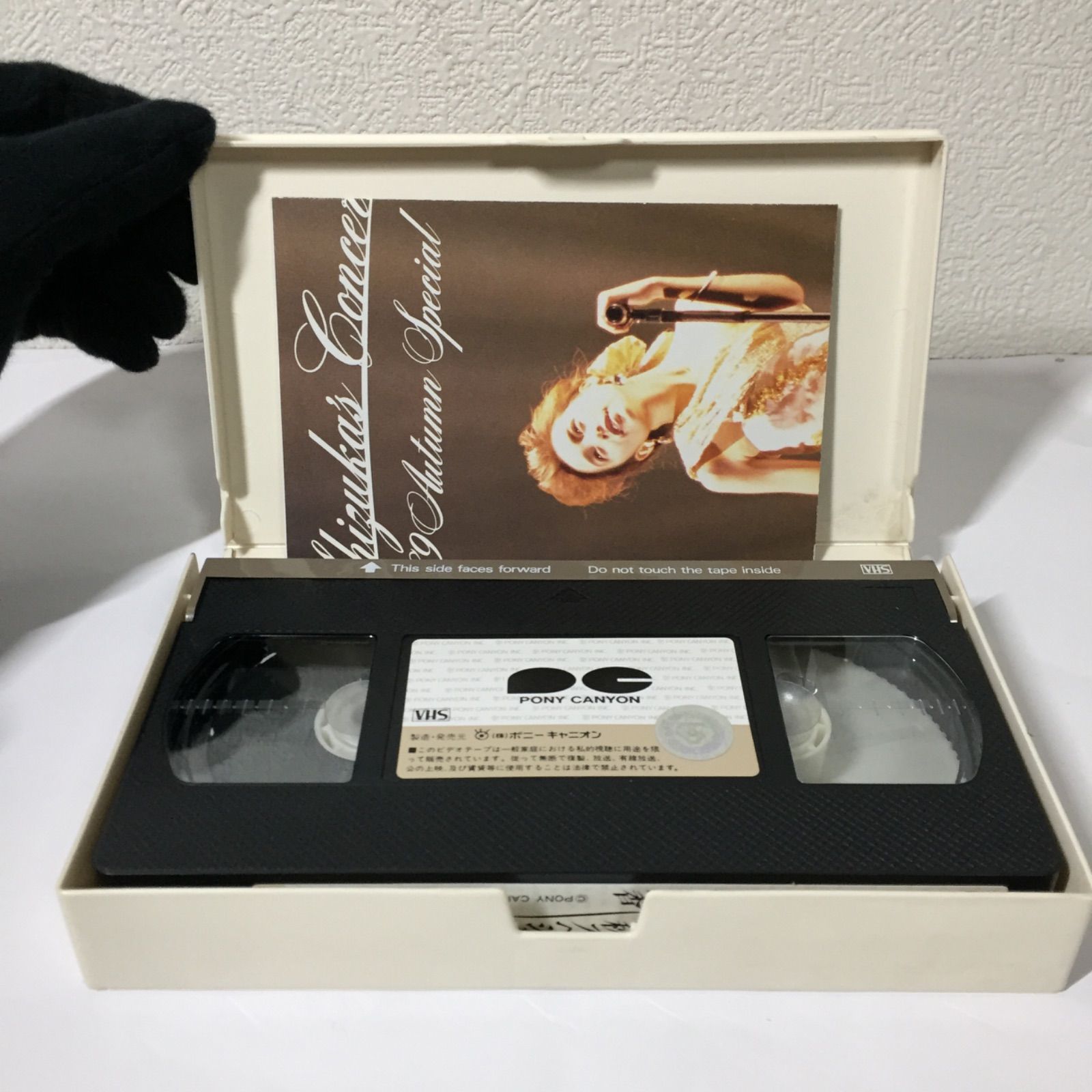 工藤静香 ライブ コンサート ビデオ VHS 3本セット - メルカリ