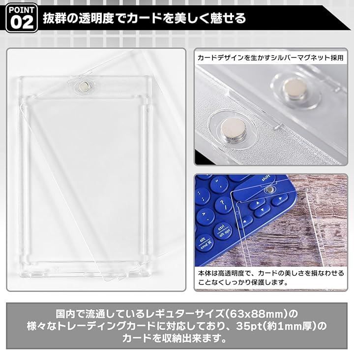 100枚 マグネットローダー トレカ ホルダー 透明 35pt カードケース トレカケース 15枚セット マグネットローダー 35pt 透明 ハード