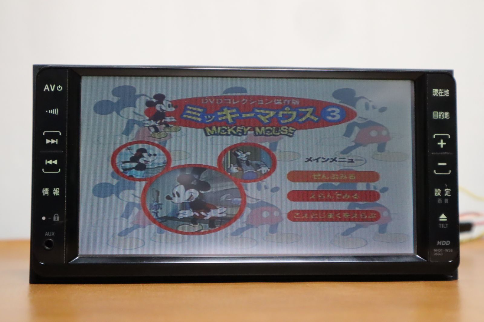 ★3270★ZRR70W★ノア★純正ナビ　NHDT-W58 ☆NHDT-W58☆ トヨタ純正 HDDナビ ワンセグ 2017年データ リフレッシュ