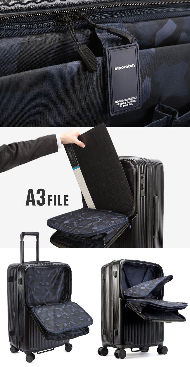 メーカー正規品】【2年保証】イノベーター スーツケース Mサイズ 62L