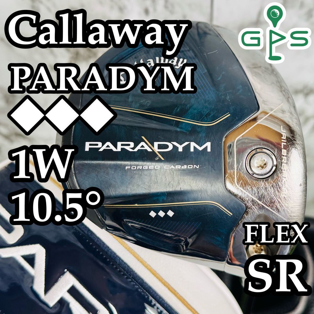 良品】キャロウェイ パラダイム トリプルダイヤ 1W DR ドライバー SR
