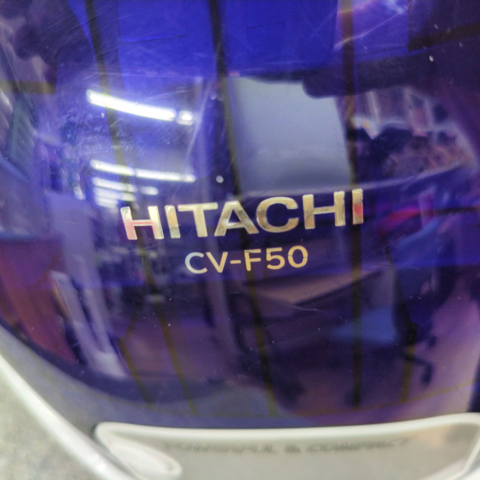 紙パック式掃除機